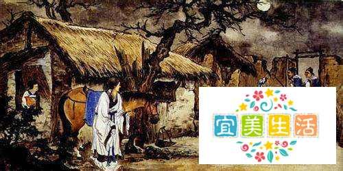 “夜久语声绝”是哪一首诗里的句子