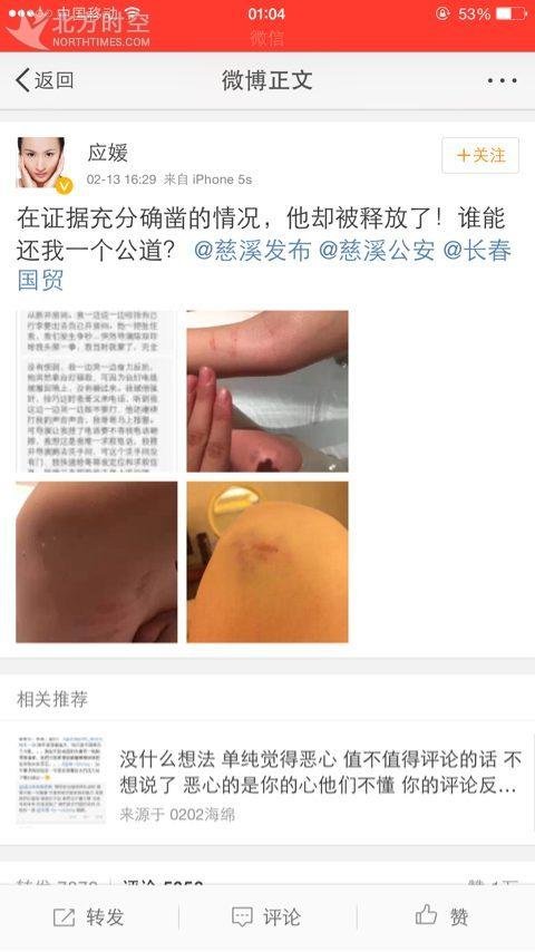 陈双印的介绍