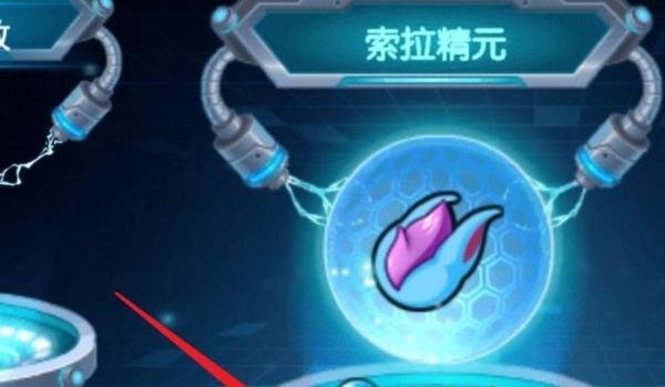 赛尔号怀旧服元神珠孵化器在哪？