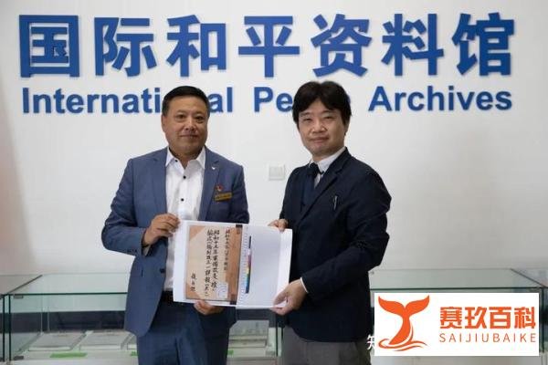 首次公开！“731部队”最新罪证