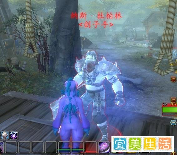 【魔兽世界】正式服1分钟获得一把好看的紫色镰刀长柄武器幻化
