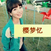 求三人闺蜜的头像，非主流带字的