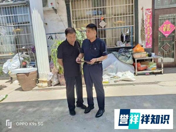 为了父老乡亲：记周易文化传承人张忠杰