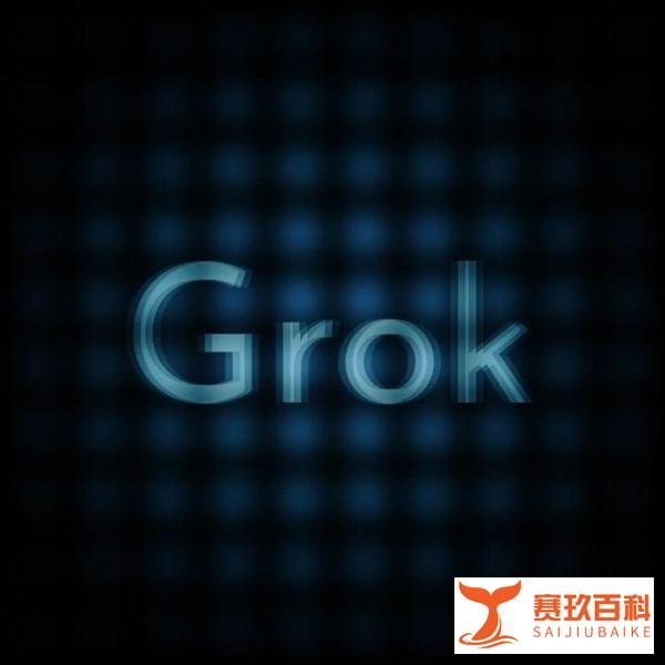 马斯克发布Grok 1.5，支持128K上下文！