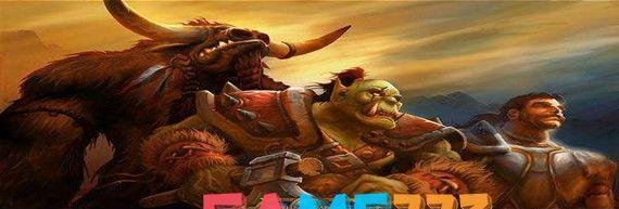 魔兽世界怀旧服采药225级以后去哪学