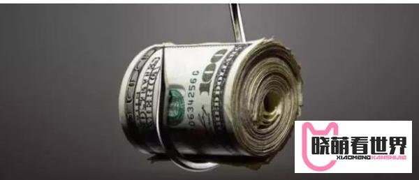 中国的“次贷危机”