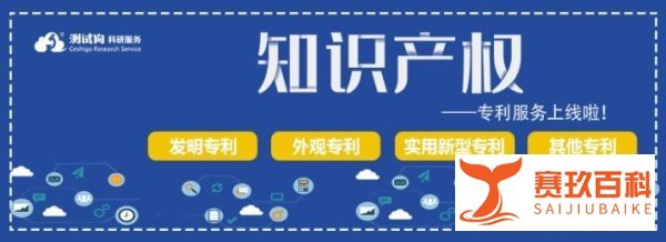 高校副教授“跳槽”到中学引热议！大学老师不香了吗？