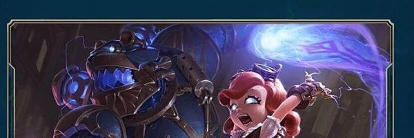 lol海克斯科技战利品库玩法传送门的获得与打开