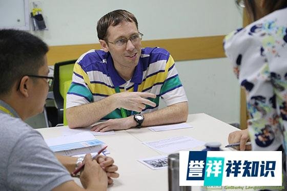 深圳英语学习干货：非谓语动词的语法使用