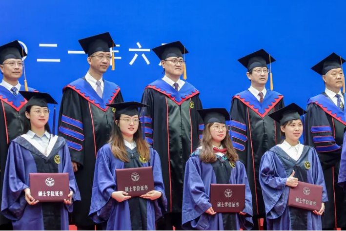 2023国家线考研分数线公布