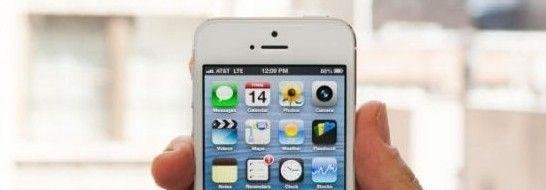 苹果旧机升级Ios7系统会怎么样