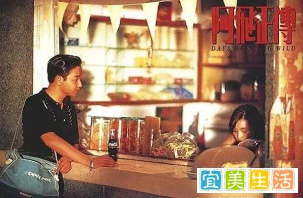 张曼玉写给张国荣的一封信（好文分享）
