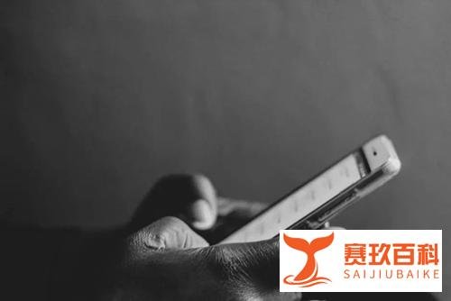 一公司规定私聊微信每次罚100元，是否违法？
