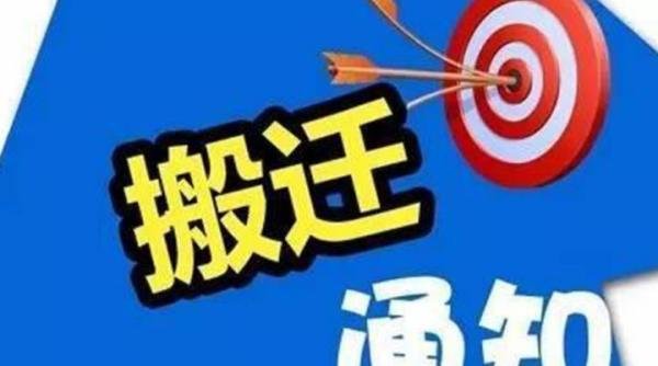 2023年是双春年，俗语“立春5不做，好运躲不过”，5不做指啥要清楚！