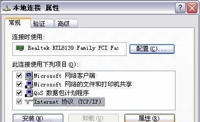 腾达Tenda W311R无线路由器设置