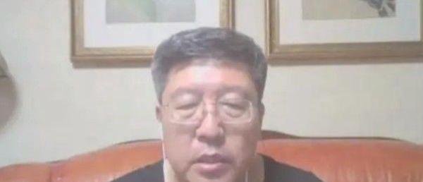 北师大教授被多平台禁言