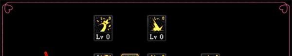 DNF100级诱魔者刷图怎么加点？