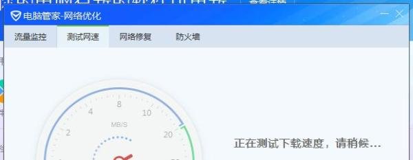 地下城打不开拍卖行怎么办