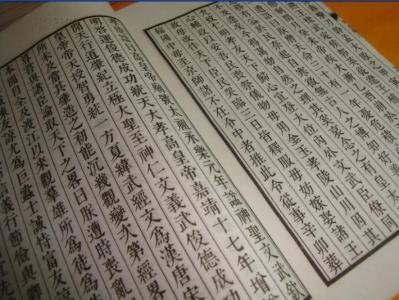 “如是者六七始已”是什么意思？