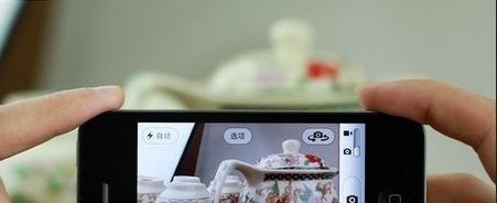 如何使用iphone4s手机