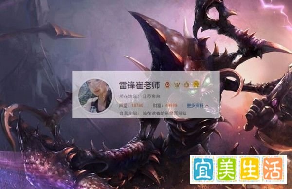 新版本大虫子如何出装？