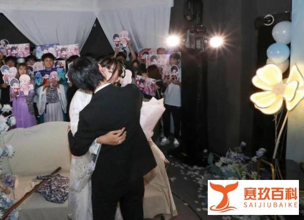 梦泪求婚成功，疯子发现，大半KPL相关人士都送上了祝福