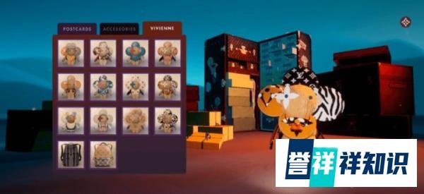 值得关注的时尚数字藏品 | GNFIT