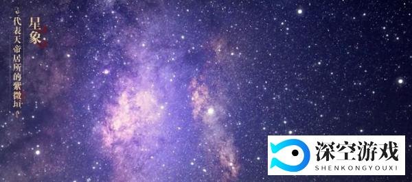 “王者龙耀” 为何成了如今年轻人的龙年必备？