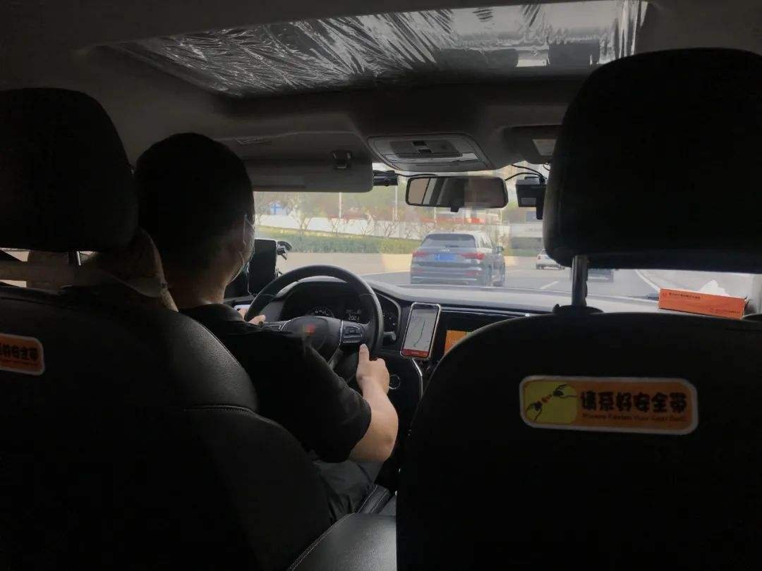 河北一滴滴司机偏航女乘客跳车后重度抑郁，司机需要承担哪些责任？