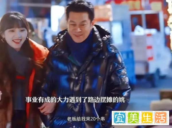 《南来北往》大结局，我们错怪贾金龙了，幕后大毒枭竟是“被害身亡”的他