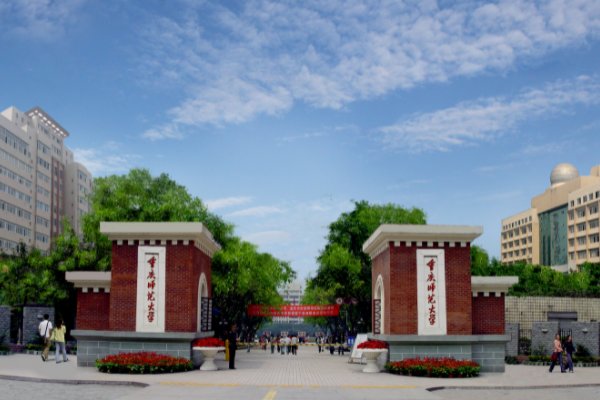 今年2021高考生有哪些较好的二本公办大学?