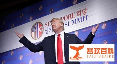 特朗普缴纳13亿元保释金，他到底还剩多少钱了？