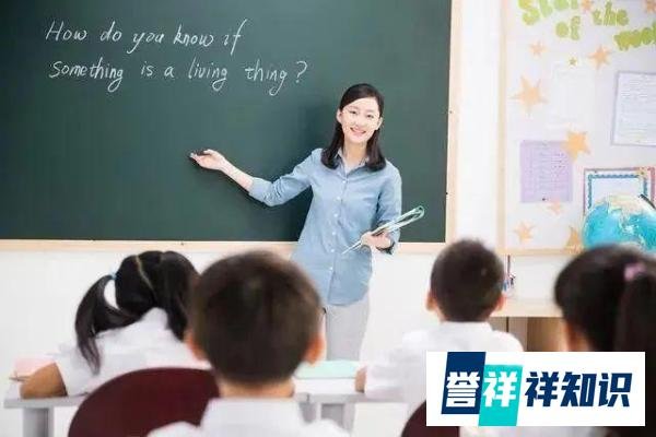 一线老师呼吁教师节淡化「礼数」，走心不走理