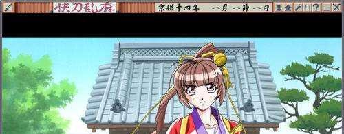 《安琪莉可女王之路》完美攻略心得