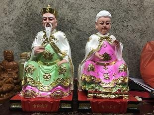 东北有五大仙,你知道是哪五仙么?