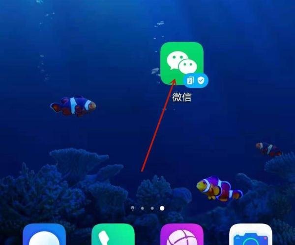 黄色粤康码怎么恢复绿色