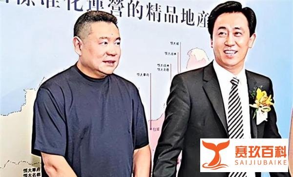 刘銮雄突然召开记者会，回应投资恒大亏损等传闻