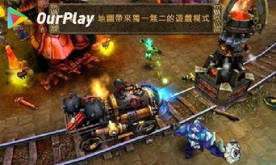 混沌与秩序2为什么停止运行,混沌与秩序2手机国际服怎么注册