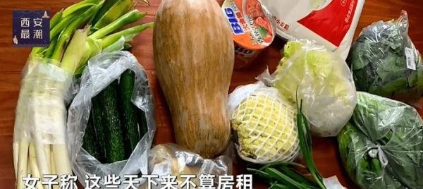 上海一家三口被封44天买菜花2万