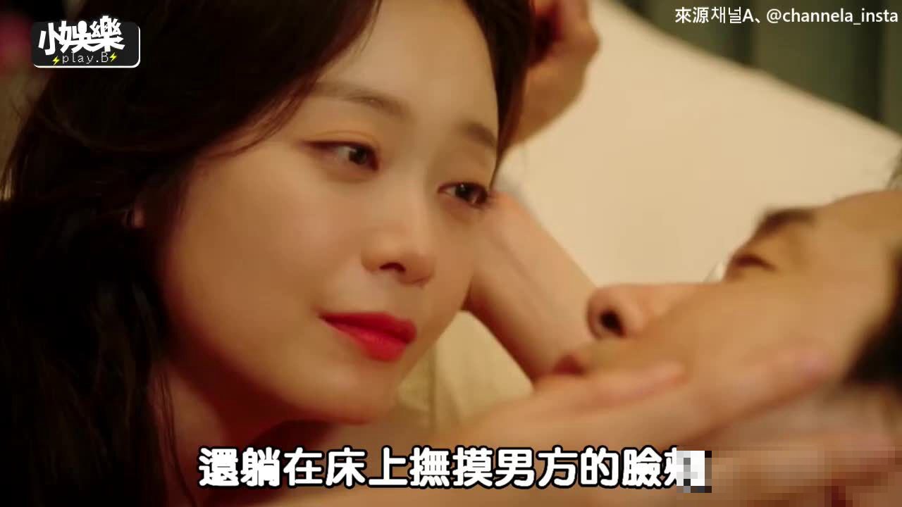 床戏暴露的电视剧