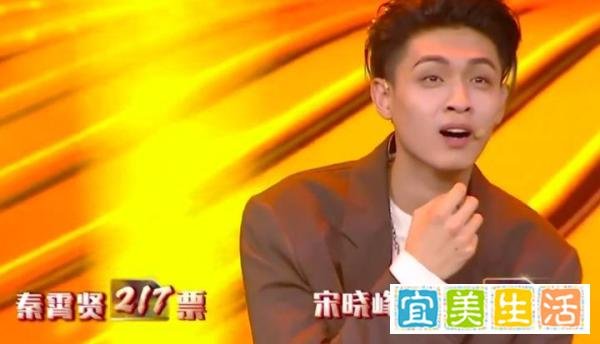 三人拿冠军,《欢乐喜剧人》“分猪肉”?曾在开心麻花的他太可惜
