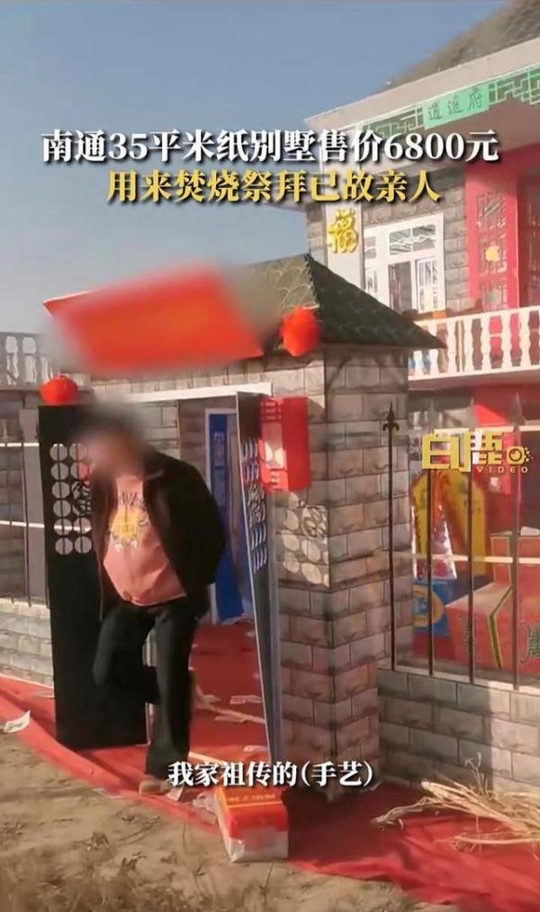 看完35平2层楼高“扎库”售价6800元，或许我们都欠南通一个道歉