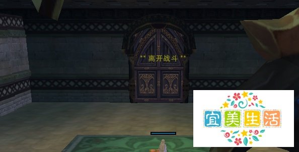 剑网3唐门密室攻略