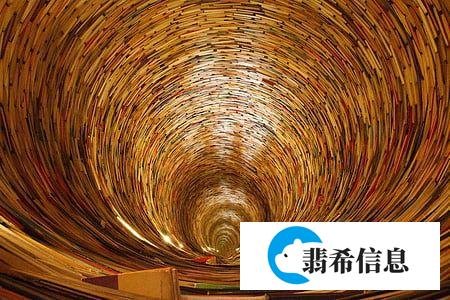 北京市发展和改革委员会关于调整本市非居民用天然气销售价格的通知