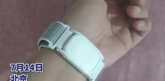 健康隔离手环这一暖心发明为何又被回收