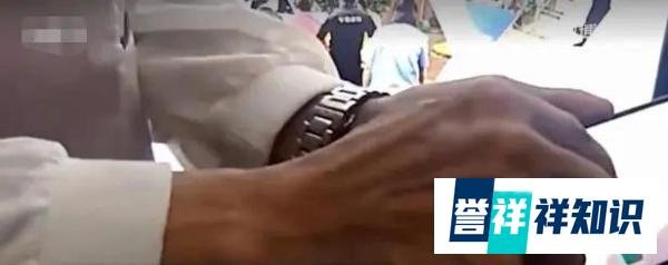 男子点外卖备注“放我出来” 骑手一看果断报警！