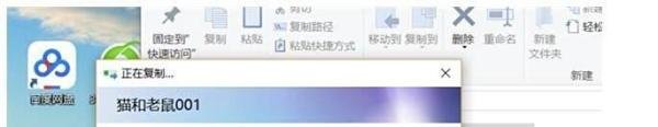 如何下载视频到mp4