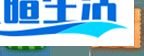糖果粉碎传奇全攻略