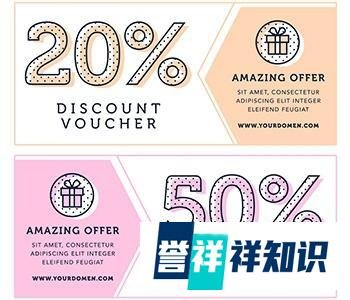 让短信营销更有效的方法是什么?