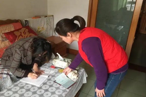 初中入户调查主要查什么